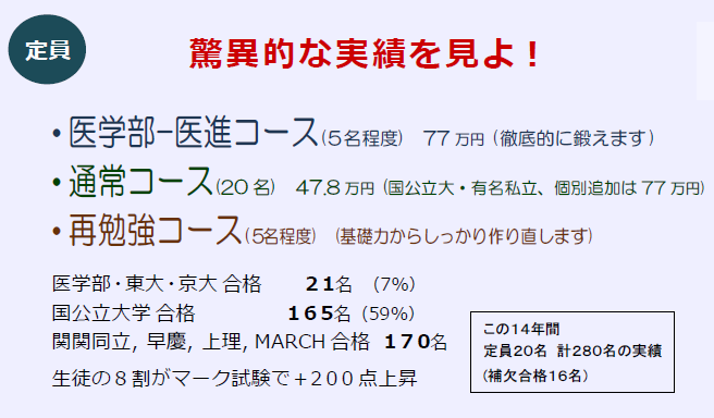 2019winter tirasi01_1