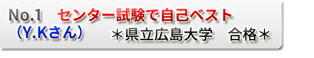 passedword_001